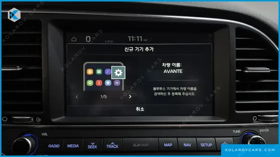 HYUNDAI ELANTRA (AVANTE) 1.6 GDI SMART