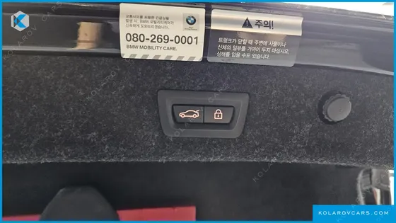 BMW 5 SERIES 520D M SPORT PACKAGE PLUS