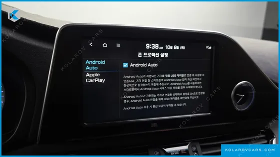 HYUNDAI GRANDEUR EXCLUSIVE