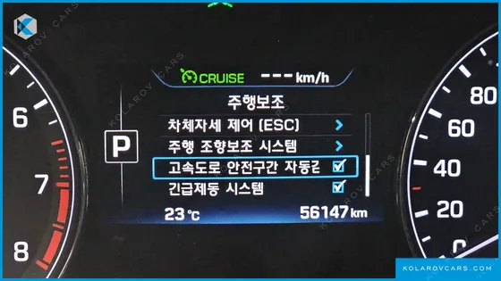 HYUNDAI GENESIS G330 PREMIUM