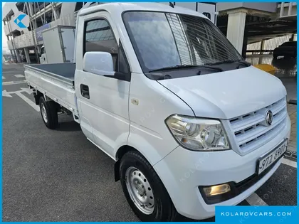 EAST WIND SOCON C31 1.5 SINGLECAP