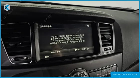 KIA K7 LPI 3.0 LUXURY