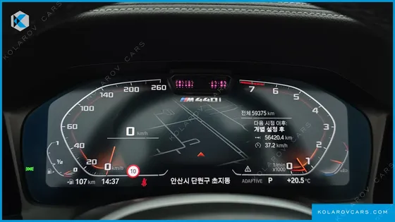 BMW 4 SERIES M440I XDRIVE CONVERTIBLE