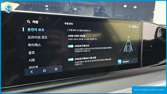 HYUNDAI GRANDEUR 2,5 GASOLINE 2WD