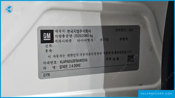 CHEVROLET (GM DAEWOO) ALPHEON CL240