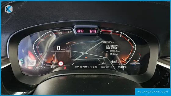 BMW 5 SERIES 530I XDRIVE LUXURY