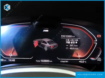 BMW 5 SERIES 523D M SPORT