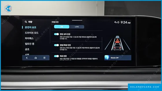HYUNDAI GRANDEUR 3.5 LPG 2WD (TAXI)