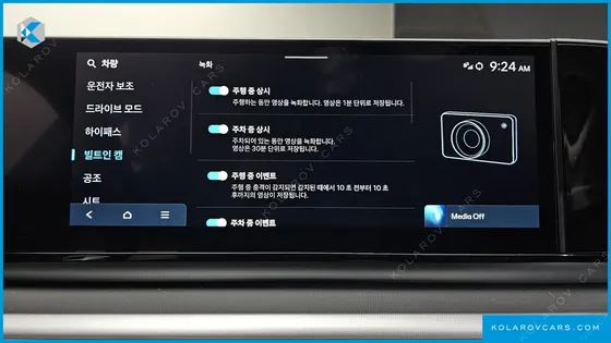 HYUNDAI GRANDEUR 3.5 LPG 2WD (TAXI)