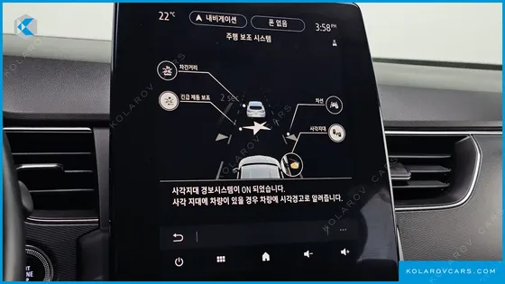 RENAULT KOREA XM3 1.3 TCE RE SIGNATURE