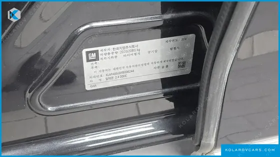 CHEVROLET (GM DAEWOO) ALPHEON CL240