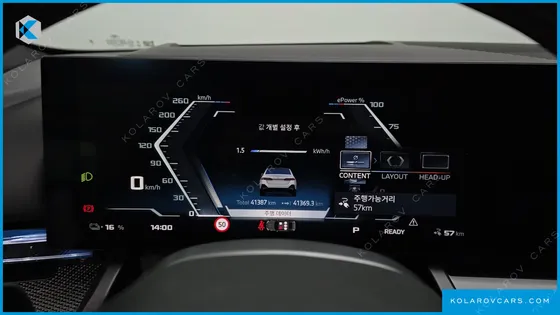 BMW I5 M60 XDRIVE