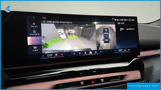 BMW I5 EDRIVE 40