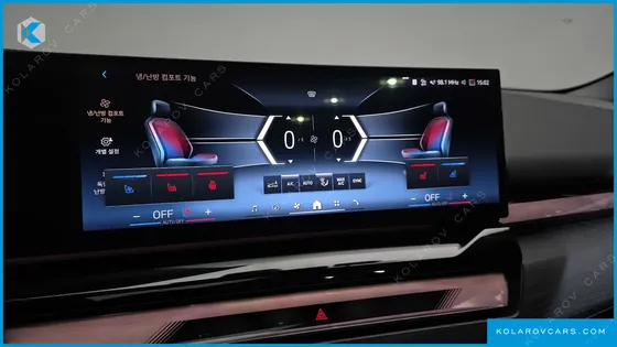 BMW I5 EDRIVE 40