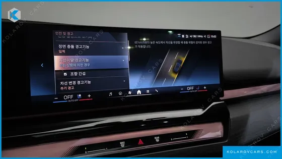 BMW I5 EDRIVE 40