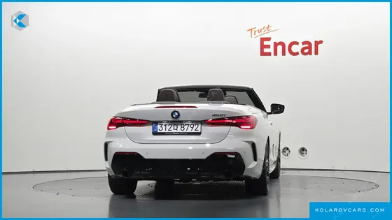 BMW 4 SERIES 420I M SPORT PRO CONVERTIBLE
