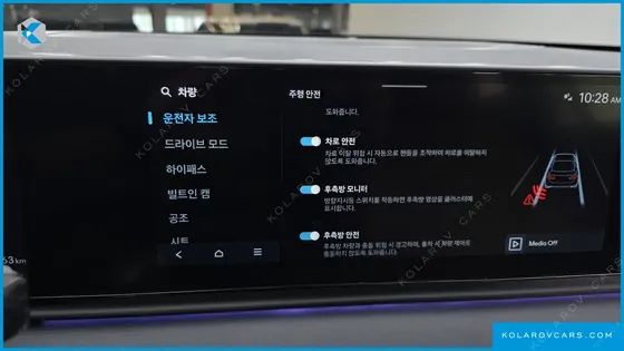 HYUNDAI GRANDEUR 3.5 GASOLINE 2WD
