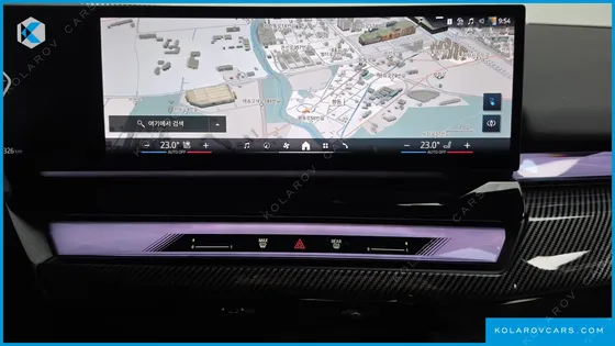 BMW I5 EDRIVE 40 M SPORT