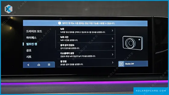 HYUNDAI GRANDEUR 2,5 GASOLINE 2WD