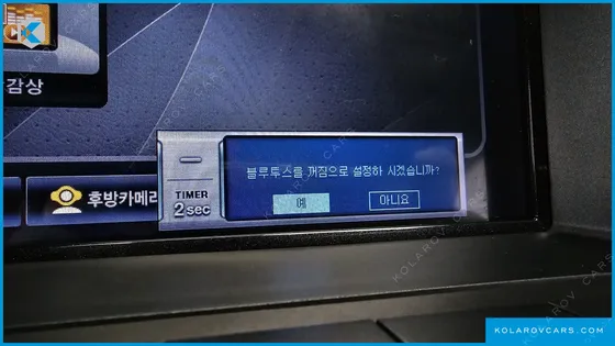 CHEVROLET (GM DAEWOO) ALPHEON CL240