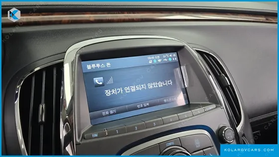 CHEVROLET (GM DAEWOO) ALPHEON EL300