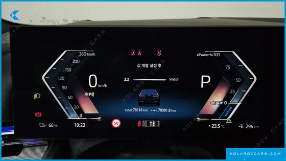 BMW I5 EDRIVE 40 M SPORT