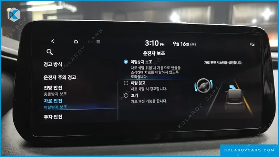 HYUNDAI SANTA FE DIESEL 2.2 4WD