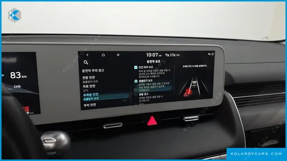 HYUNDAI IONIQ 5 LONG RANGE