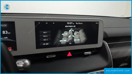 HYUNDAI IONIQ 5 LONG RANGE