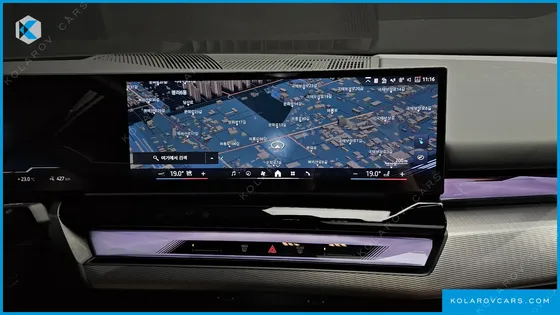 BMW I5 EDRIVE 40 M SPORT