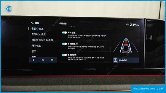 HYUNDAI GRANDEUR 2,5 GASOLINE 2WD