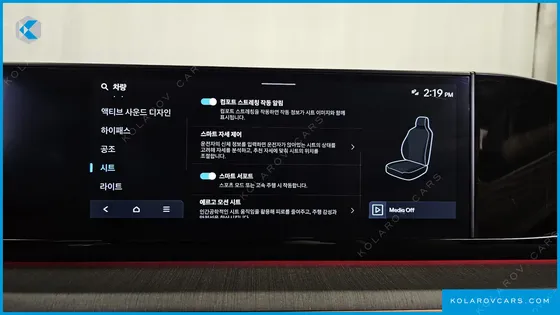 HYUNDAI GRANDEUR 2,5 GASOLINE 2WD
