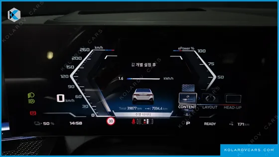 BMW I5 M60 XDRIVE