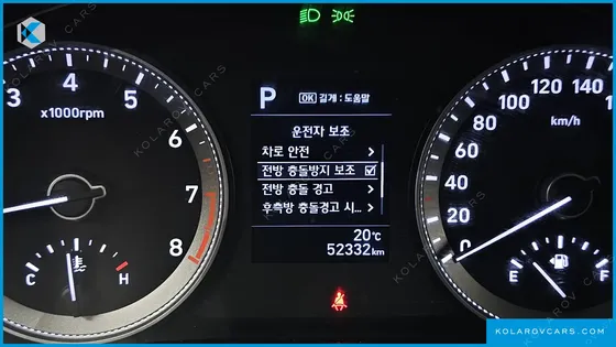 HYUNDAI GRANDEUR 2.4 PREMIUM