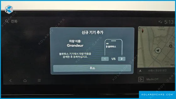 HYUNDAI GRANDEUR 3.5 GASOLINE 2WD