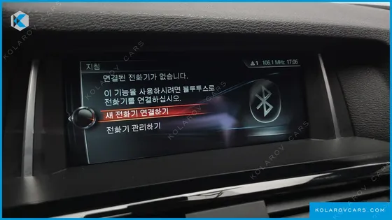 BMW X4 XDRIVE20D SAC EDITION