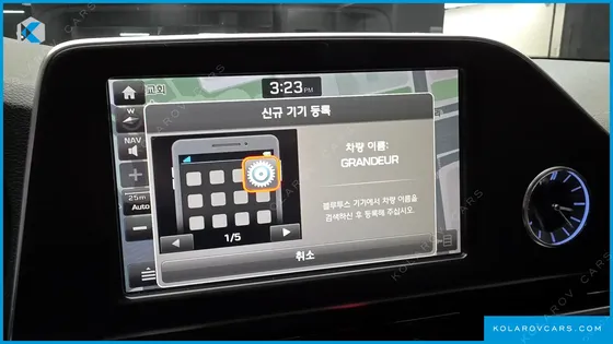 HYUNDAI GRANDEUR 3.0 EXCLUSIVE
