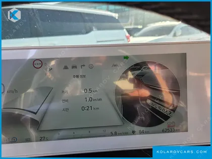 HYUNDAI IONIQ 5 LONG RANGE AWD