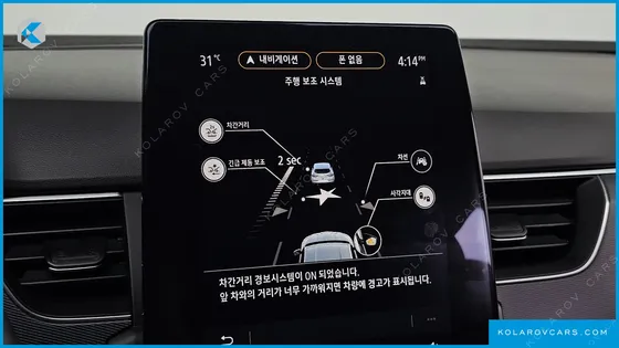 RENAULT KOREA XM3 1.3 TCE RE SIGNATURE