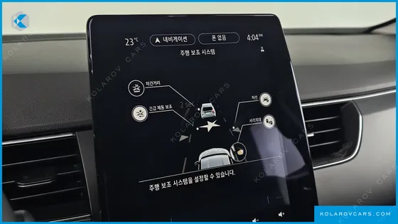 RENAULT KOREA XM3 1.6 GTE RE
