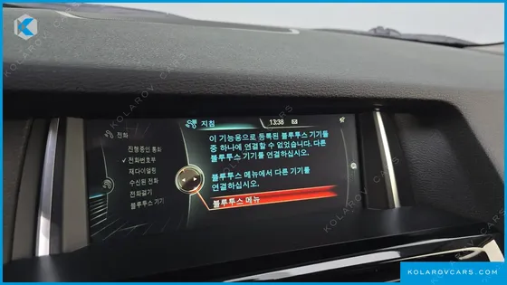BMW X4 XDRIVE20D