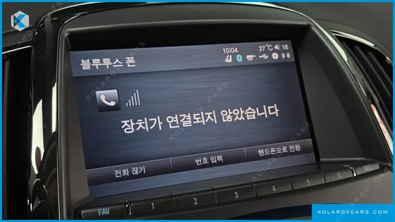 CHEVROLET (GM DAEWOO) ALPHEON SPECIAL