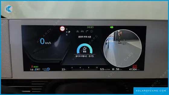 HYUNDAI IONIQ 5 LONG RANGE AWD