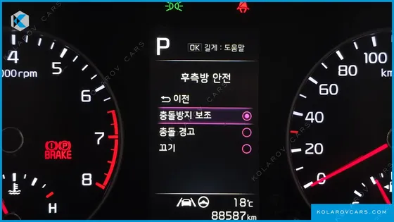 KIA MORNING (PICANTO) PRESTIGE