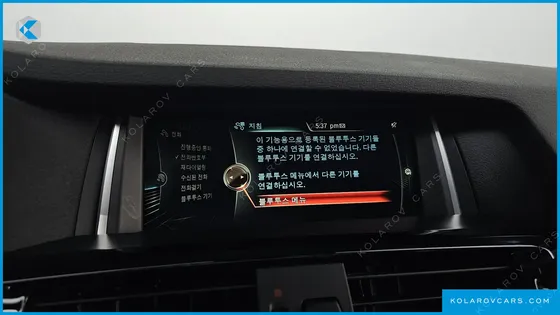 BMW X4 XDRIVE20D
