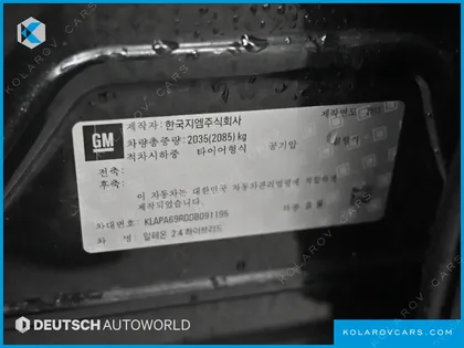 CHEVROLET (GM DAEWOO) ALPHEON EL240H
