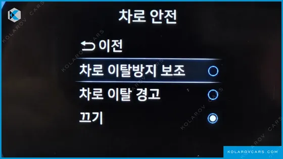 HYUNDAI IONIQ N