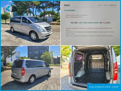 HYUNDAI STAREX 5-SEATER VAN