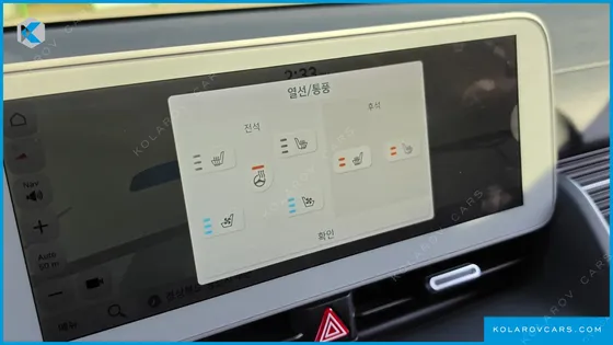 HYUNDAI IONIQ 5 LONG RANGE AWD