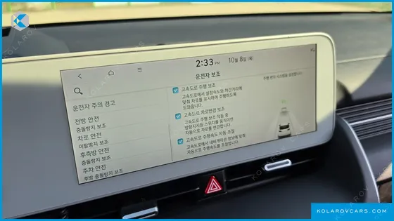 HYUNDAI IONIQ 5 LONG RANGE AWD